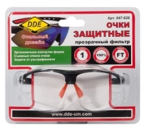 Очки защитные DDE прозрачные 647-628
