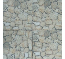 Керамогранит Эверест   293*293х8мм., уп./ 1.2 м.кв. Beryoza Ceramica