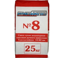 Штукатурка 