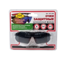 Очки защитные DDE темные 647-659