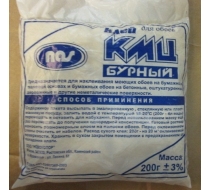 Клей КМЦ 