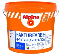 Краска ВД Альпина EXPERT Фактурная База 1 15кг