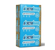 Утеплитель 