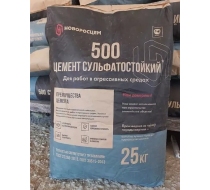 Цемент М500  Верхнебаканский 25 кг, ЦЕМ II/А-П 42,5Н (под./64/56меш.)
