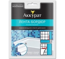 Лента бордюр для раковин и ванн 31мм.*3,35м. 48565