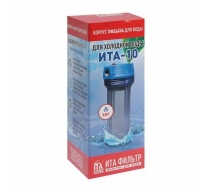 Магистральный фильтр ITA 10-1/2 /F20110-1/2