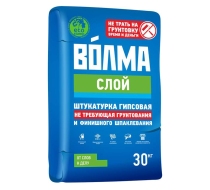 Штукатурка Волма-Слой гипсовая  30кг  (под./45шт)