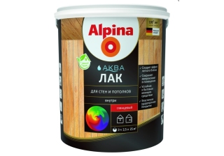 Лак ВД Альпина Аква для стен и потолков шелковисто-матовый колеруемый 2.5л.