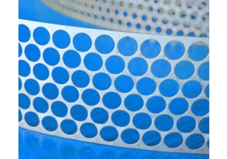 Просечка КТ 20м х12.5см горох