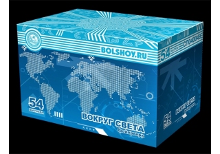 Салют профессиональный Вокруг света СП040049