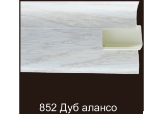 Плинтус ПВХ 