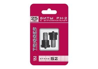 Бита ПРОФИ РН-2 25мм, с ограничителем для ГКЛ, уп./2шт  /84981/ TRIGGER
