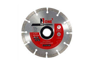 Диск алмазный сегментный №1 NDD15008002 (D=150мм)
