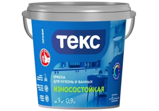 Краска ВД ТЕКС 