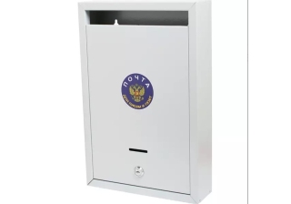 Ящик почтовый  Альфа серый шагрень RAL 7035 6035