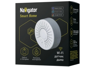 Умный датчик NSH-SNR-S001-WiFi Navigator 14550 датчик дыма