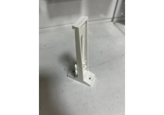 Кронштейн пластиковый 14.7см