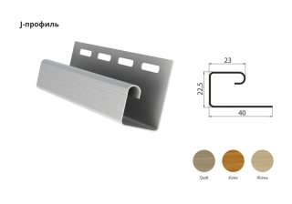 Профиль J Grand Line Tundra граб ,   3,0м.