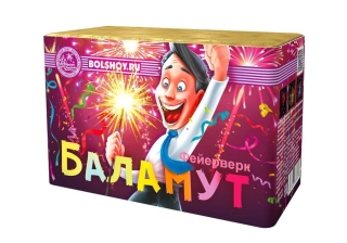 Батарея салютов малые Баламут СХ616032