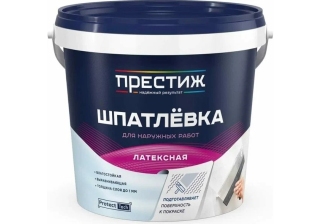 Шпатлевка фасадная акриловая Престиж 1,5 кг