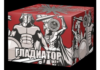 Салют профессиональный Гладиатор СП165049