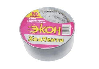 ХозЛента клеящая Экон 10м