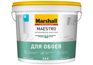 Краска ВД Marshall Maestro Интерьерная Классика для стен и потолков глубокоматовая ( 4.5л) 5248792