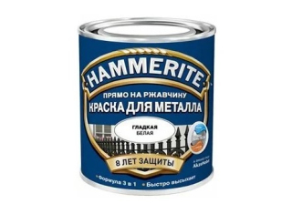 Краска Hammerite алкидная для метал. поверхностей гладкая глянцевая белая ( 0,75л)