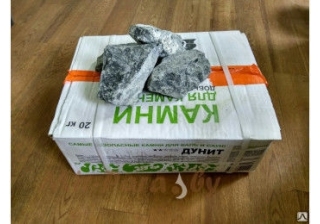 Камни для бани 