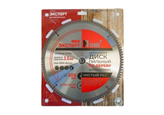 Диск пильный по дереву №1 NACD3053030100T (D=305мм, D20/22.2/25.4/30мм, 100Т, толщина 2мм)
