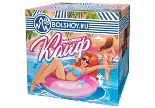 Батарея салютов малые Кайф-23 СБ120025