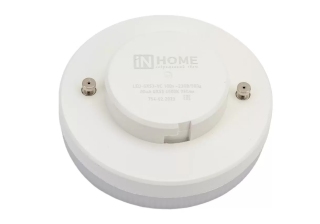 Лампа св/д VC IN HOME таблетка 15Вт GX53 6500К 1200Лм матовая