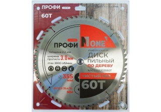 Диск пильный по дереву №1 NACD355303060T (D=355мм, D20/22.2/25.4/30мм, 60Т, толщина 2.2мм)