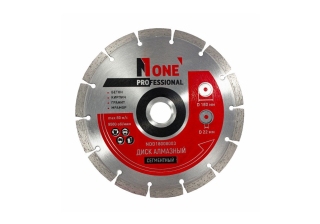 Диск алмазный сегментный №1 NDD18008003 (D=180мм)