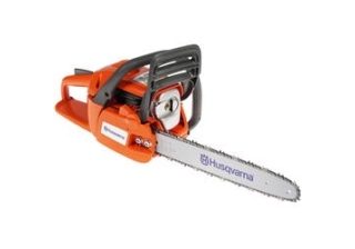 Бензопила  Хускварна  120 Mark II 14