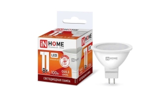 Лампа св/д VC IN HOME GU5.3 MR16 11Вт 6500К 820Лм матовая
