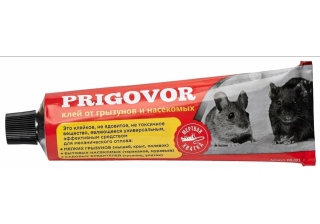 Клей от грызунов и насекомых 