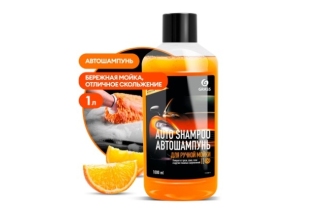 Автомобильный шампунь для ручной мойки GraSS Универсал Апельсин 1кг. 111100-1