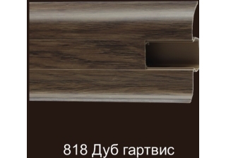 Плинтус ПВХ 