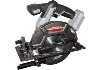 Пила  дисковая аккум. Интерскол ДПА-165/18В Li-ion АПИ  /1 аккум. 4Ач, ЗУ, кейс/