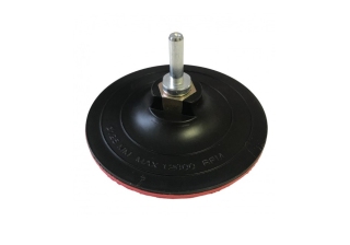 Насадка для дрели и УШМ с липучкой 125мм. твердая Derzhi  8876230