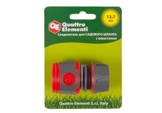 Соединитель QUATTRO ELEMENTI быстроразъемный для шланга 1/2