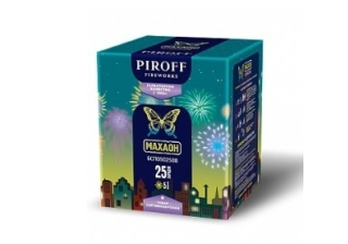 Батарея салютов малые Махаон БСП0502508