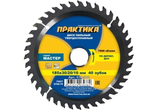 Диск пильный ПРАКТИКА 185*30*40 030-382