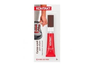 Супер-клей Контакт для обуви 3гр. КМ 288 - 312 ОБ