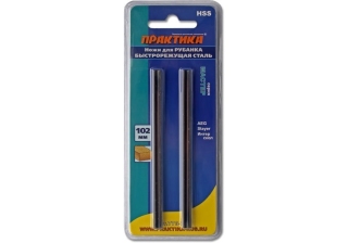 Нож для рубанка ПРАКТИКА 102х5.5мм быстрорежущая сталь (2шт.) 773-774