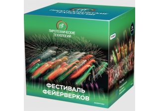 Батарея салютов средние Фестиваль фейерверков - 36  1_ПТ 036 01