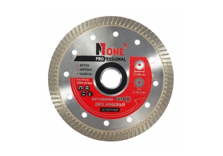 Диск алмазный сегментный турбо №1 NDТ15008006 (D=150мм)