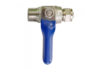 Кран шаровый 1/4-1/4 F9004