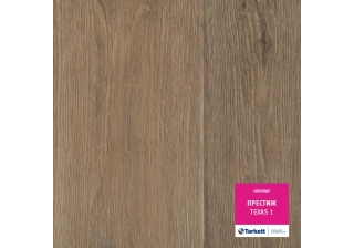 Линолеум бытовой 